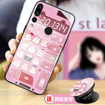 華為手機(jī)計(jì)算器