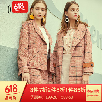 元素,半身,半身裙冬新款,新款,流行,趨勢,裙冬,橙色,樣式
