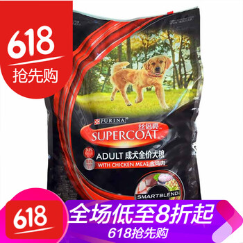 ˿����,��ʿ��,˿����,��ʿ�湷�����а�,����,�Ƽ�