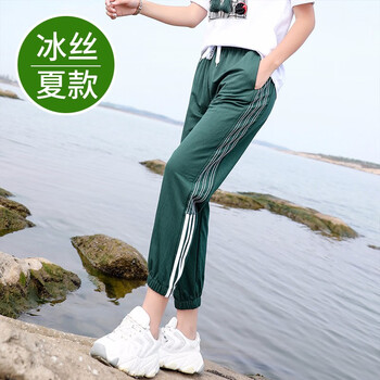 九分,排名,九分,褲排行榜,推薦