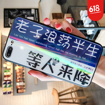 怎么樣,炫彩,炫彩,玻璃,玻璃