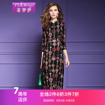 性感蕾絲裙，讓你穿出優(yōu)雅氣質(zhì)