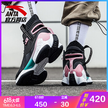 輕便減震籃球鞋，讓運(yùn)動(dòng)更有活力