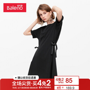 排名,班尼路套,排行榜,裝裙,裝裙,班尼路套,推薦