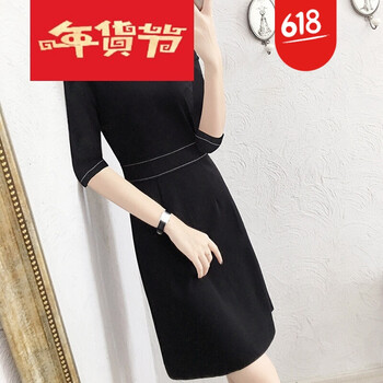 減齡小白裙，打造浪漫少女風(fēng)