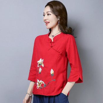 凱珞琦 刺繡 短袖 T恤 女 立領(lǐng)