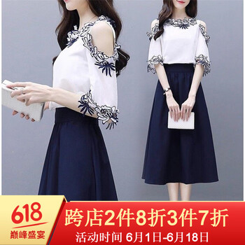 優(yōu)雅連衣裙，讓你變身女神氣質(zhì)
