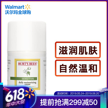burt,burt,排名,sbees,sbees,排行榜,推薦