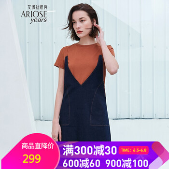 圓領(lǐng)上衣，打造性感小仙女