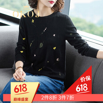 圓領(lǐng)長袖睡衣，打造優(yōu)雅小仙女