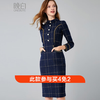 包臀,包臀,衣裙,娃娃,娃娃,領(lǐng)連,衣裙,領(lǐng)連,怎么樣