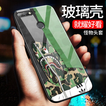 頭套手機(jī)包