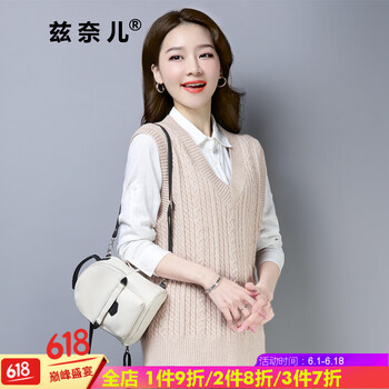 精致短款毛衣，打造性感小仙女