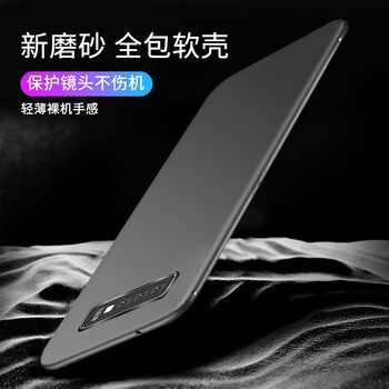 保護你的手機殼，抗摔十足