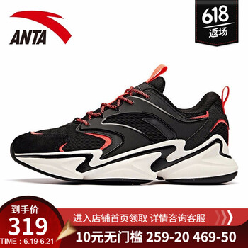 安踏（ANTA）跑步鞋黑/熒光亮/深紅 39，40.5，40，41，42.5，42，44.5，43