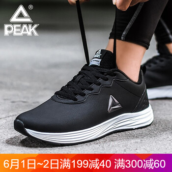 匹克,匹克,怎么樣,男鞋,男鞋,正品,正品