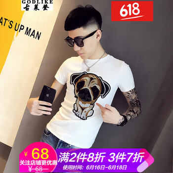 古萊登（GODLIKE） 短袖 男士T恤 T167白色 