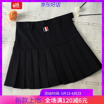 優(yōu)雅半身裙，打造夏日浪漫女人味