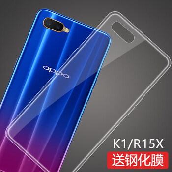 怎么樣,我們,我們