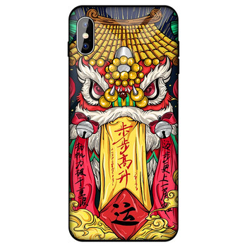 步步高max