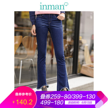 茵曼（INMAN）  喇叭褲 女 長(zhǎng)褲 牛仔褲