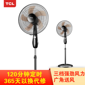 什么,哪個(gè),品牌,靜音風(fēng)扇,靜音風(fēng)扇,牌子