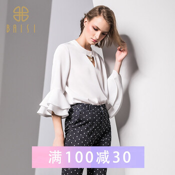 百絲（baisi）