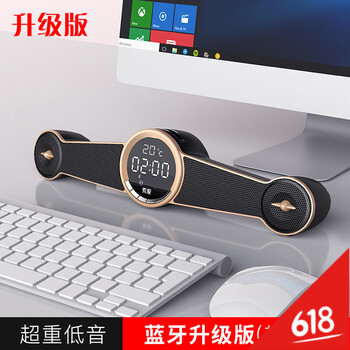 soaiy,怎么樣,soaiy,索愛,索愛,音箱,音箱,音響,音響
