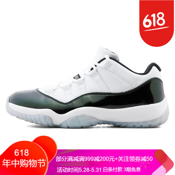 復(fù)活節(jié)球,復(fù)活節(jié)球鞋,怎么樣
