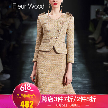 元素,新款,外套,樣式,流行,趨勢,粗花,香風(fēng)