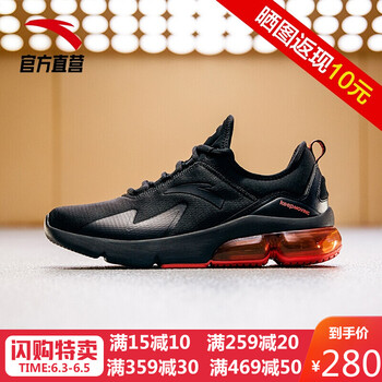 輕質(zhì)減震跑鞋，享受舒適快感