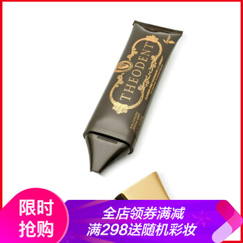 Theodent牙膏