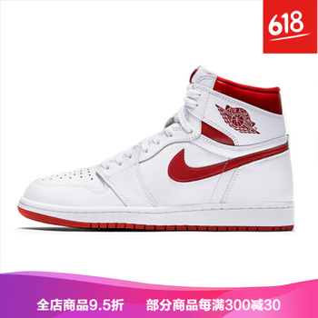 aj復(fù)古籃球鞋