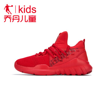 喬丹（QIAODAN）籃球鞋黃色 35以下