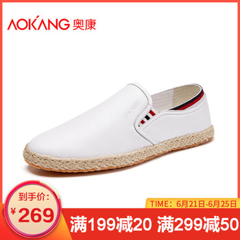 奧康（Aokang）男士白色173331013 40