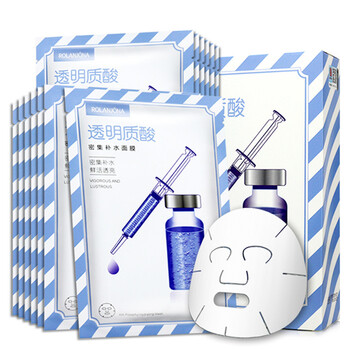 姬娜,怎么樣,姬娜,質(zhì)酸,露蘭,透明,透明,露蘭,質(zhì)酸