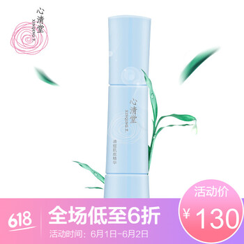 心清堂,清堂,排名,精華,精華,排行榜,推薦