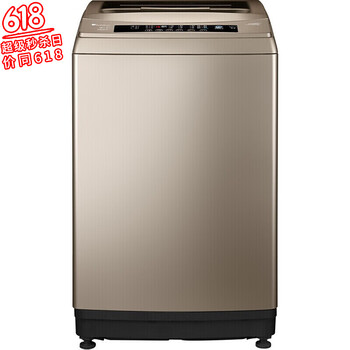 迷你洗衣機(jī)，潔凈生活更省心