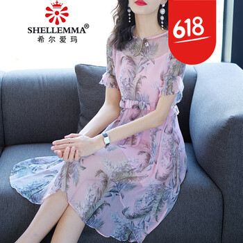 元素,樣式,新款,歐貨,流行,長(zhǎng)裙,趨勢(shì),真絲