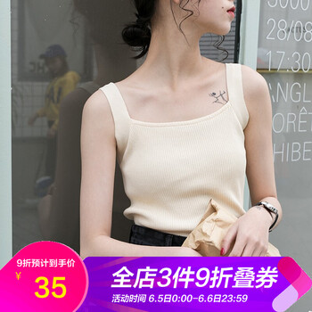 褶皺韓版上衣