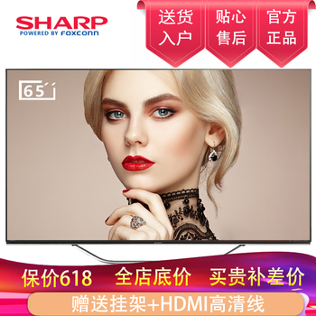 8008,8008,怎么樣
