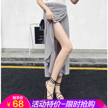 特價(jià)中裙