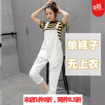 復古高腰牛仔褲，穿出你的女神范