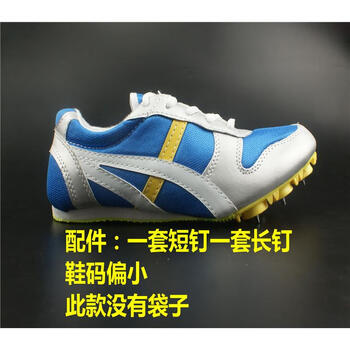 跑步風(fēng)兼?zhèn)?，你需要一? title=