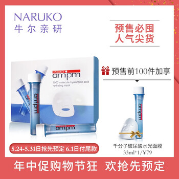 天絲,怎么樣,天絲,試管,試管