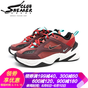 耐克復(fù)古氣墊跑鞋