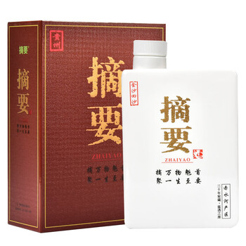 怎么樣,貴州,貴州,金沙酒,金沙酒