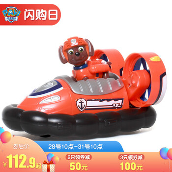 娃娃,娃娃,模型,模型,怎么樣