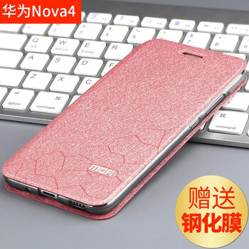 iphone,iphone,怎么樣,手機(jī),手機(jī),皮套,皮套