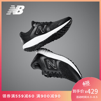 nb520